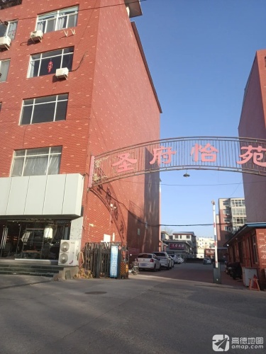 道圣康膜(敬业路店)