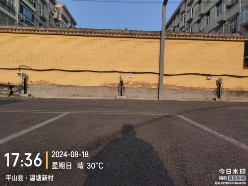 闪开汽车充电站(温塘新村)