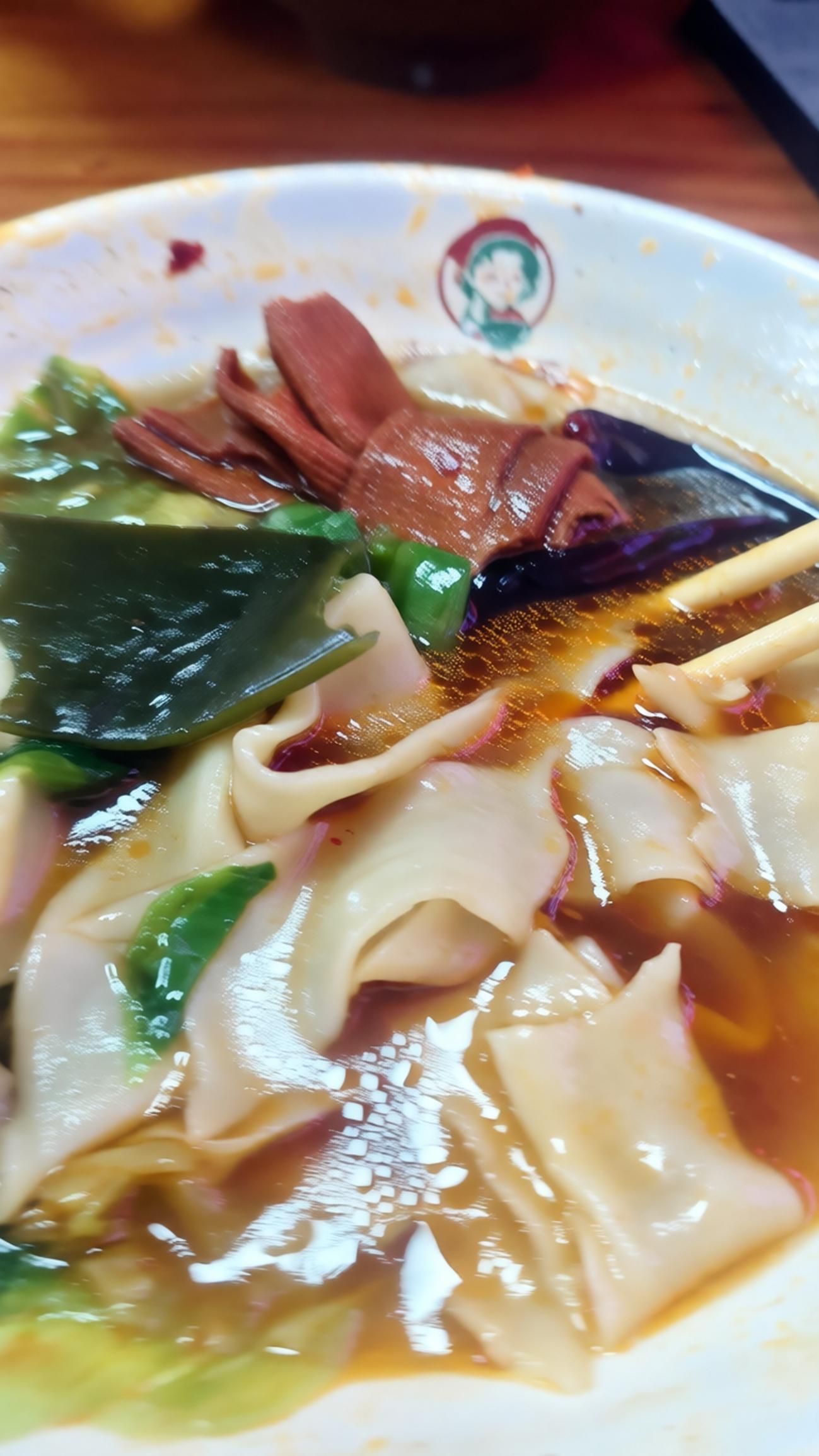 赵嫂板面(辛集店)