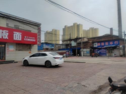 赵嫂板面(辛集店)