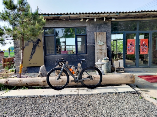 九门道