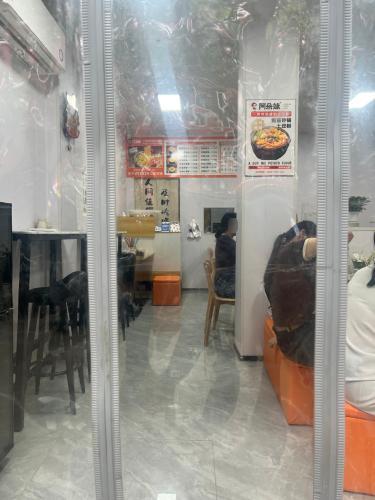 阿朵妹土豆粉