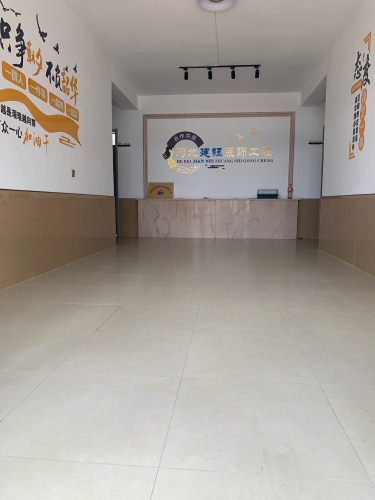 河北建钮装饰工程有限公司
