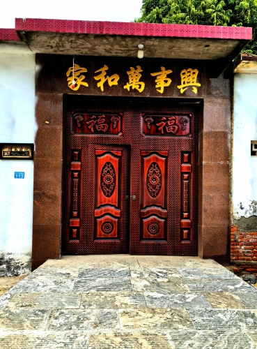 璞瓦庭院温馨民宿