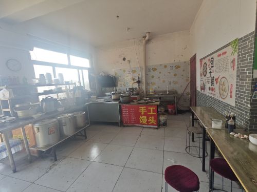 早点包子