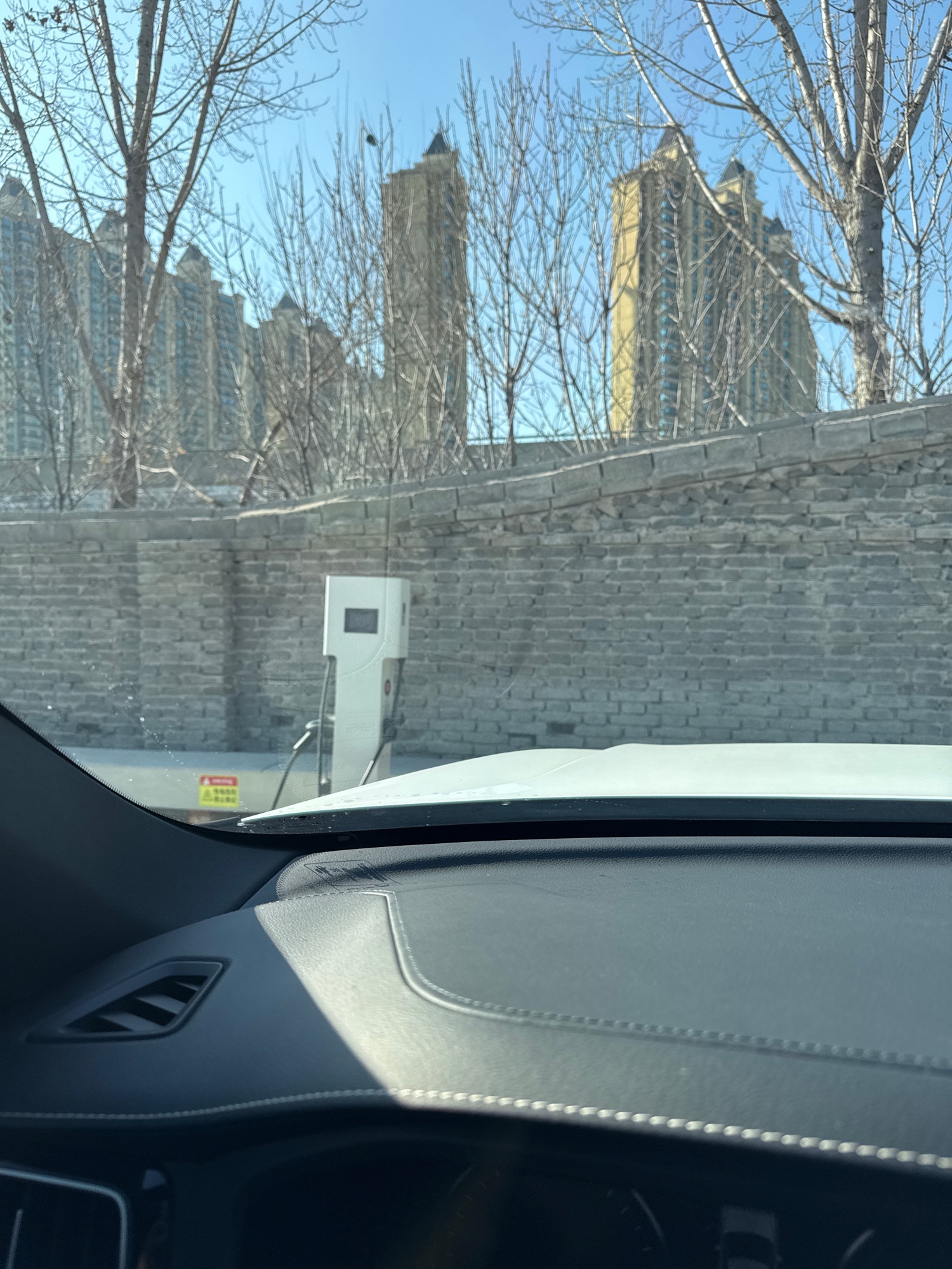 永科北席综合市场站汽车充电站(北席综合市场)