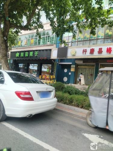 行唐县格林幼儿园