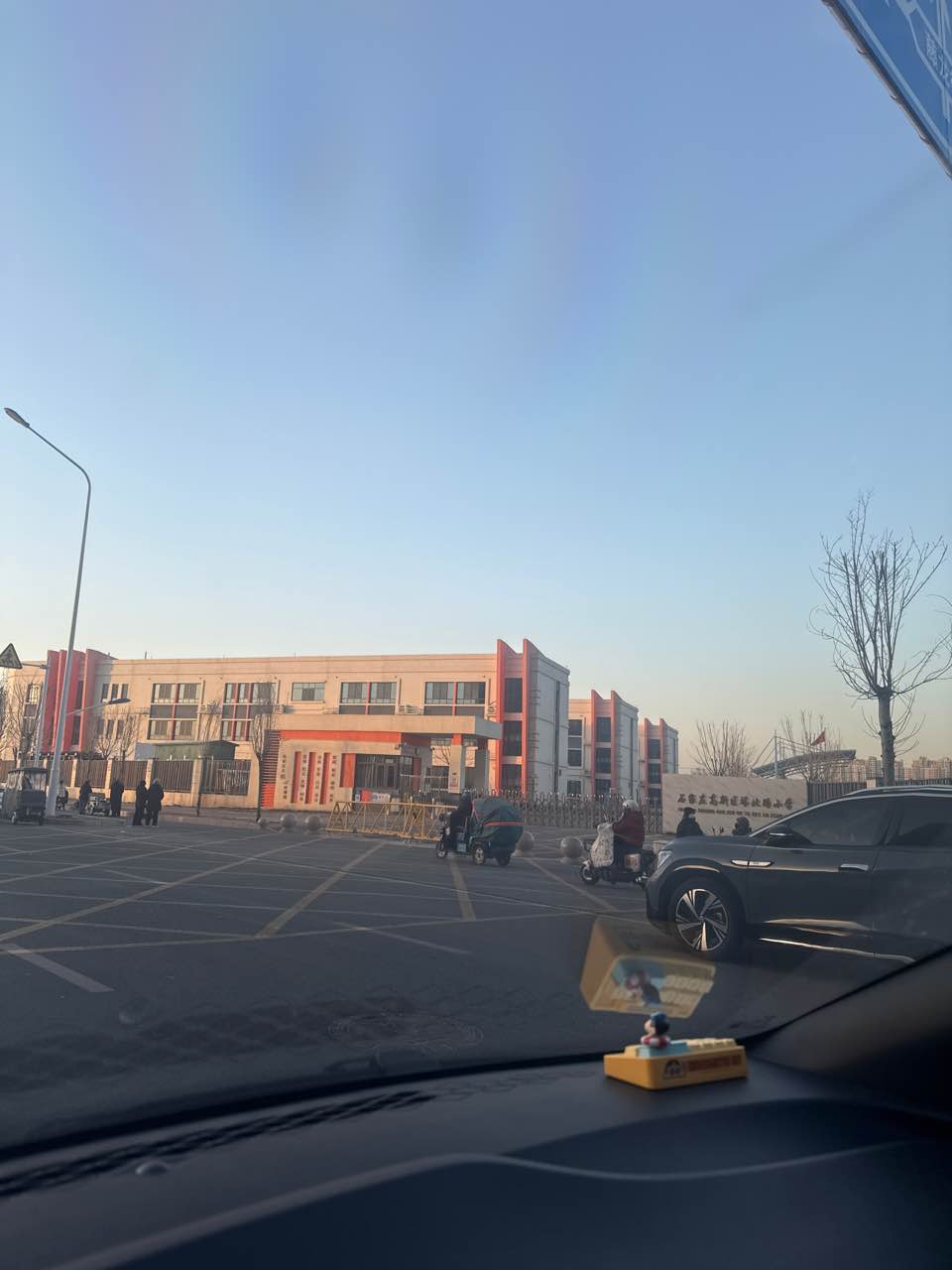 石家庄高新区塔北路小学