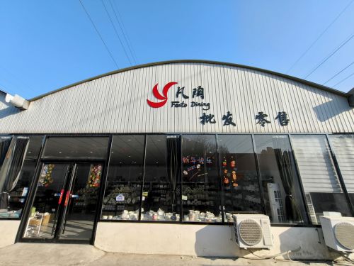 凡陶梦出口陶瓷餐具