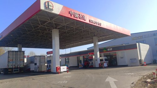 中国石化铜冶高速口加油站爱心驿站