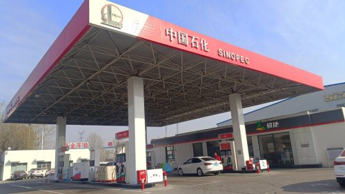 中国石化铜冶高速口加油站爱心驿站