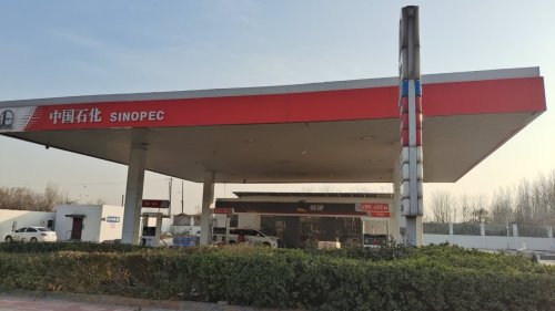 石家庄灵寿南环路加油站工会驿站