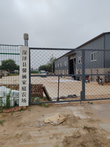 深泽县馨涵家庭农场