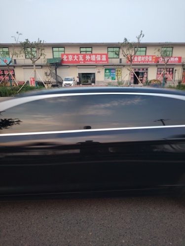 北京大瓦外墙保温