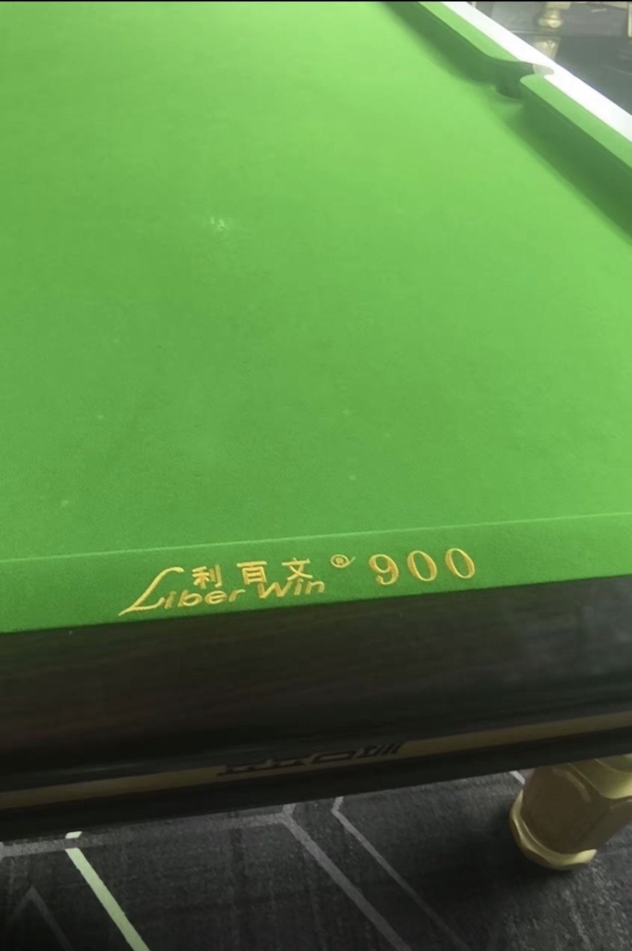 豆豆台球棋牌24h自助(湾里庙品汇店)