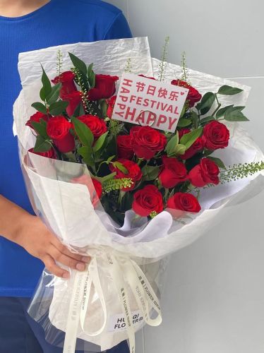 慕喜花艺