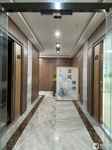 河北言廷律师事务所