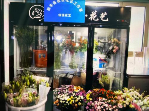 佳佳花艺花店