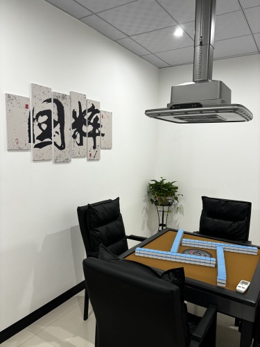 胡麻了24小时自助棋牌室