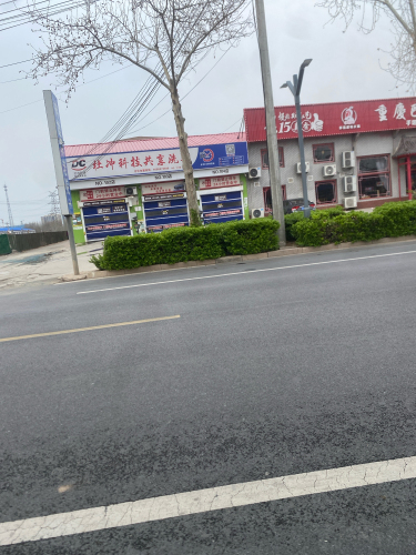 杜冲科技无人洗车店