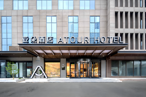 石家庄长安万达朝晖桥亚朵酒店