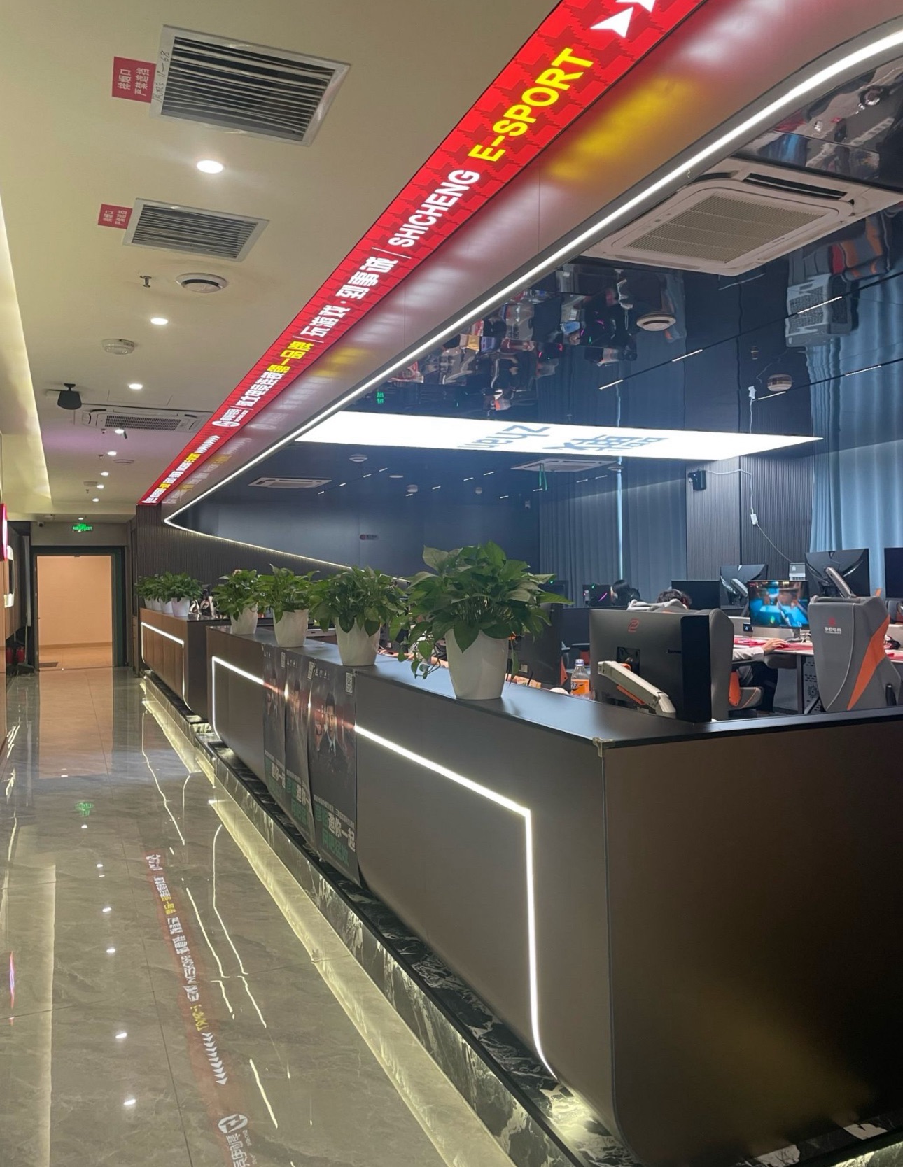 事诚电竞(方圆荟店)