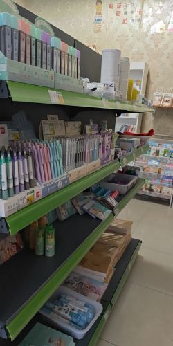 文具用品小丰店
