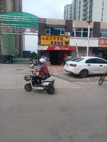 思源商店
