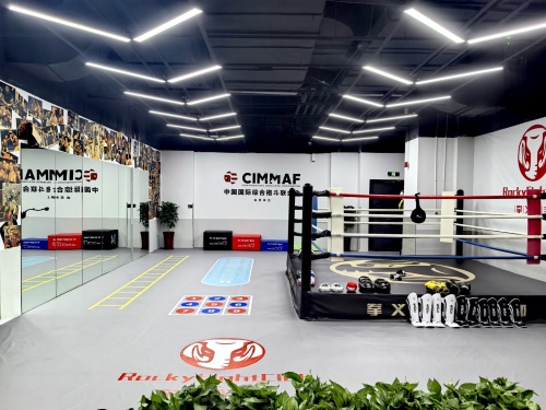 拳义格斗搏击俱乐部(欢乐汇店)