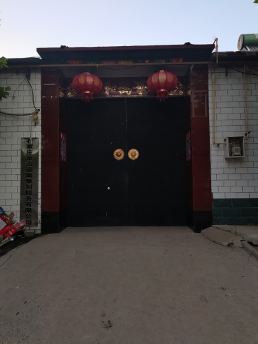石家庄京占咨询策划服务有限公司