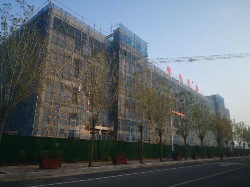 河北老严青竹宫面集团有限公司