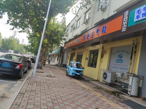 毛毛车饰