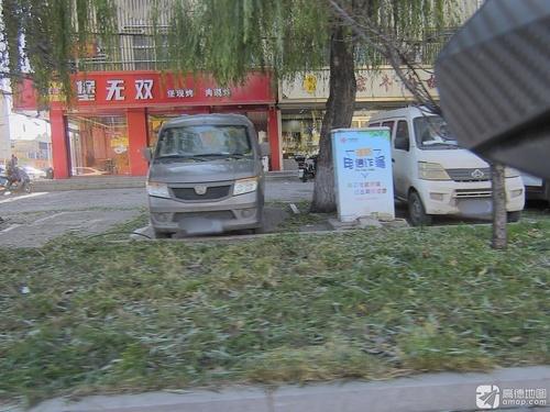 堡无双现烤汉堡