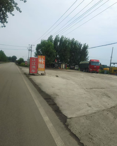 江江洗车