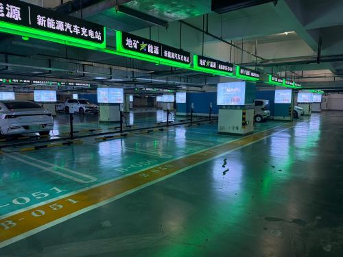 河北地矿超级充电站(北国商城站)