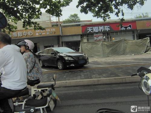 天猫养车(和平路建和桥店)
