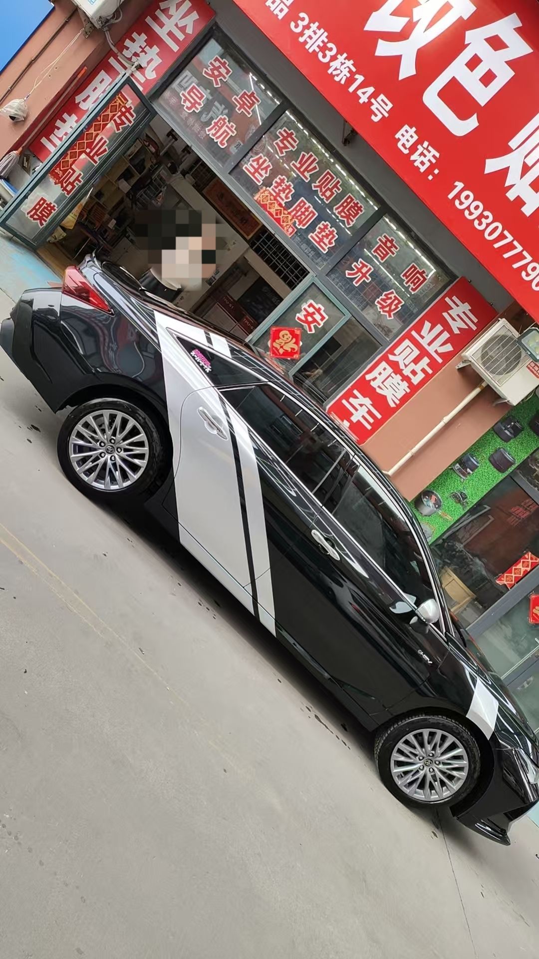 车之炫车衣改色贴膜(恒信汽配城店)