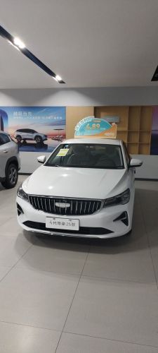 吉行驿河北维德赞皇店(吉利汽车)