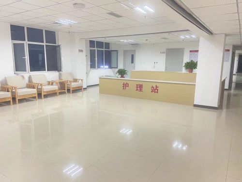 爱晚红枫(柏乡)康养中心