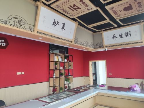 栾城区聚卤鲜