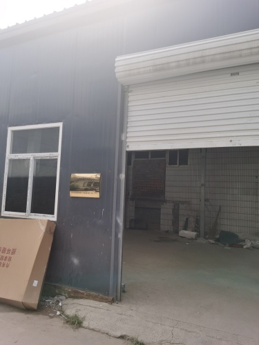 石家庄市阳明有途汽车服务有限公司