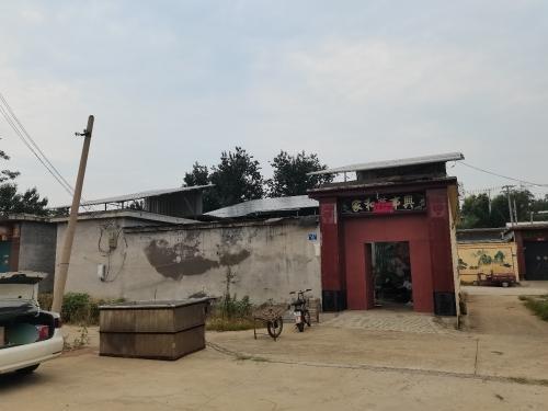 朝阳村盘印软枣猕猴桃采摘园