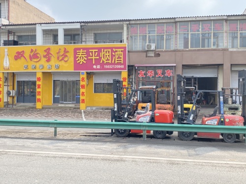 龙工叉车合力叉车二手叉车