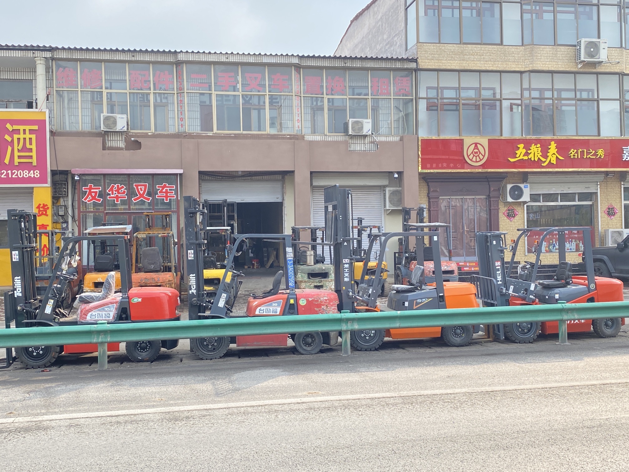 龙工叉车合力叉车二手叉车