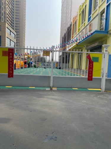 高新区金贝尔幼儿园