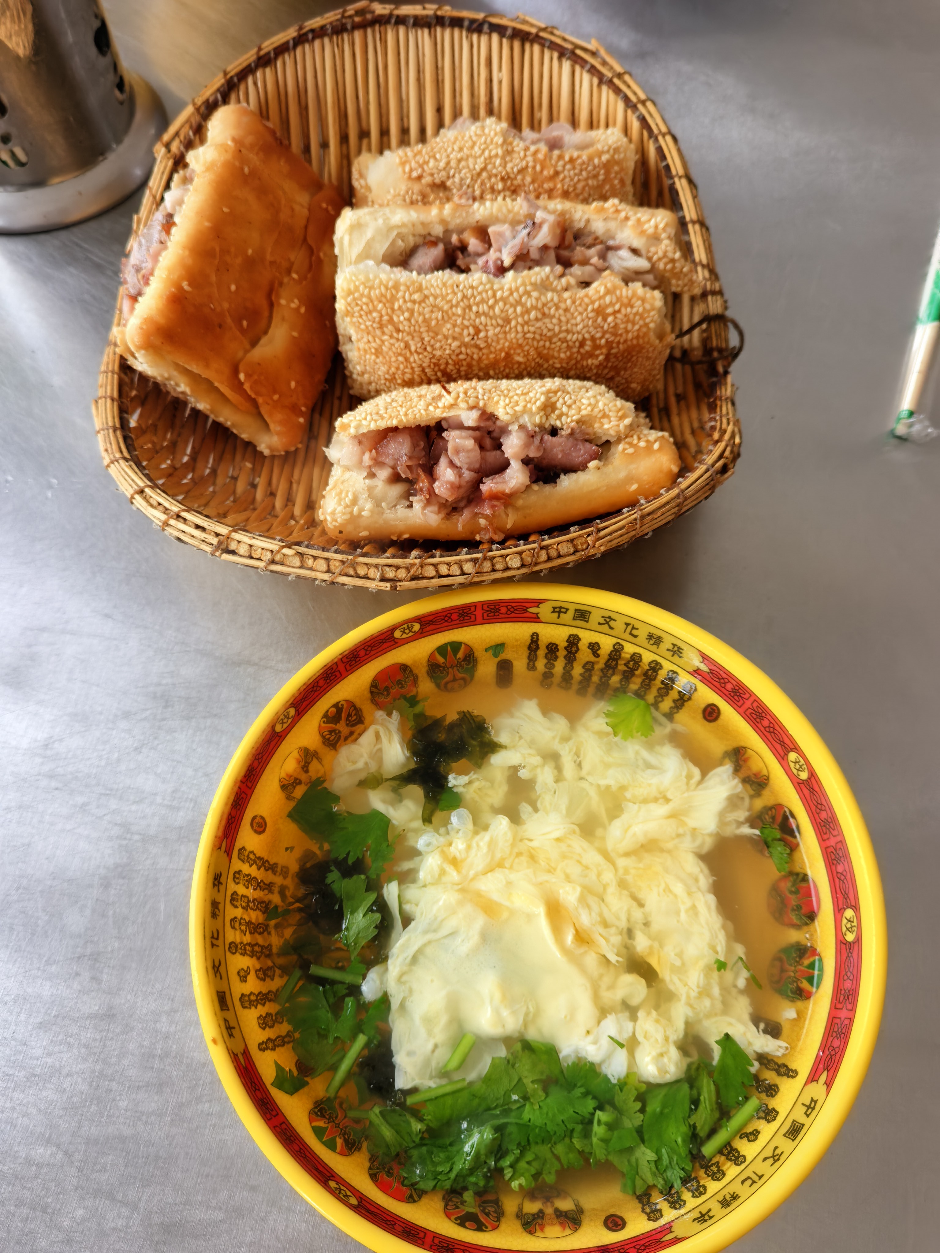 三闺女烧饼熏肉