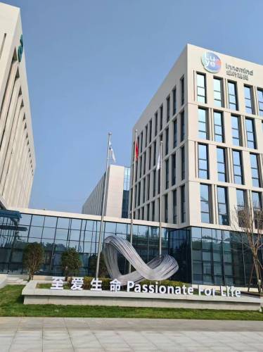 绿叶嘉奥制药石家庄有限公司