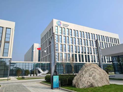 绿叶嘉奥制药石家庄有限公司