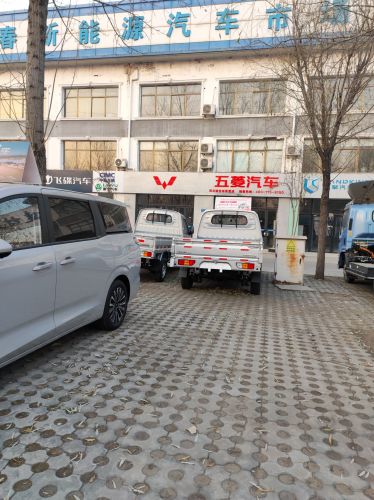 五菱汽车(肖家营店)