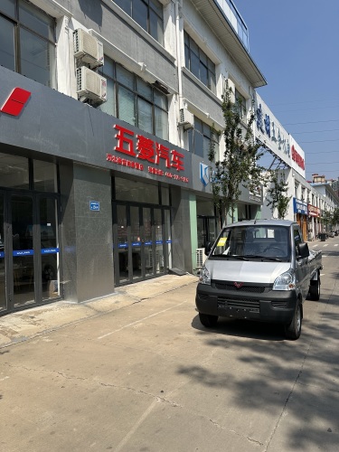 五菱汽车(肖家营店)